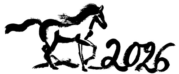 An illustration of a galloping horse in the style of oriental calligraphy, isolated on a white background. vector illustration