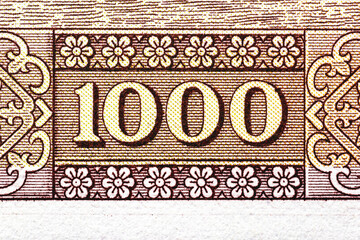 Laos 1000 Kip 1963 Banknotes.King Sisavang Vatthana; That Makmo (watermelon stupa) in the temple of Wat Visoun in Luang Prabang,men in long canoes on river,Bonistics.World money collection.