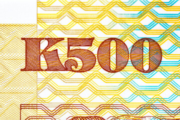 Zambia 500 Kwacha 2011.Depicted are coconut palms. African fish eagle (Haliaeetus vocifer).On the reverse side is harvesting in a field.Bonistics.Fragment banknote for design purpose.