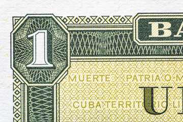 Cuba 1 Pesos 1979.Jos&eacute; Mart&iacute; writer and revolutionary, leader of the free movement of Cuba.The scene of the entry of the revolutionaries with Fidel Castro into Havana in 1959.Bonistics.