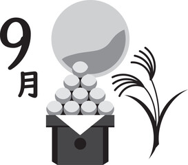 カレンダー季節のイラストアイコン　9月