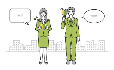 若葉マークを持つビジネスパーソンのイラスト素材