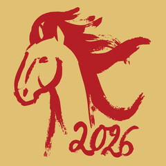 Print Abstract Illustration of Year 2026 (Chinese Calligraphy Horse)