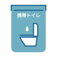 非常用品　携帯トイレのイラスト素材