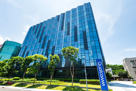 Hsinchu City, Taiwan- July 16, 2025: Building view of the Qualcomm Semiconductor Corporation in Hsinchu Science Park, Taiwan. It's the world&rsquo;s leading wireless technology innovator.