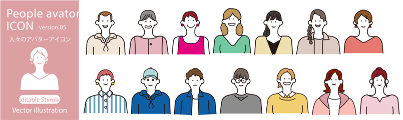 多様な人々のアイコンセット、アバター、ビジネス・カジュアル,上半身の人物イラスト、SNSプロフィール・ウェブデザイン向け ,様々な年齢と職業の男女アバター、ユーザーインターフェース用 （線画とフラットカラー/ベクターイラスト/編集可能）