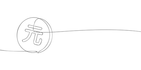 Minimal one line drawing of coin with yuan currency symbol. Simple finance illustration for money, banking, investment, business, economy, poster, banner, card, and print