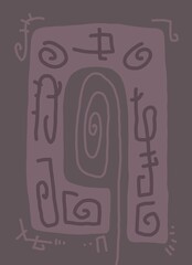 Minimal abstract image for printing. Picture for modern interiors. The picture is painted by hand on a tablet. © neurostructure