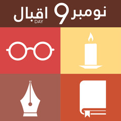 Allama  Muhammad Iqbal day 9 november 1877 banner, poster, card and social media post design for website template. Iqbal day 9th November 1877. Iqbal pen, book, cap, hand, glasses, candle, justice.