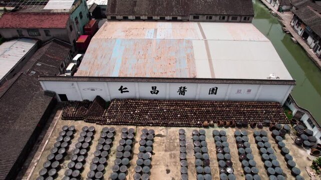Anchang Ancient Town Condiment Factory