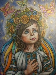 Children Ukraine. Drawing on Paper Handmade. 