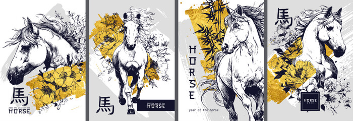 Artistic and Unique Horse Illustrations Featuring Elaborate and Elegant Design Elements. Hand-drawn sketch. Translation of hieroglyphs: horse.