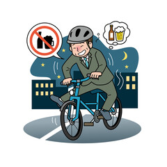 飲酒しながら自転車を運転する男性 イラスト（夜）