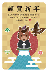 【令和八年】一富士二鷹三茄子の縁起物と午（うま）の年賀状イラスト