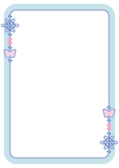 한국 전통테두리