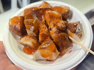 Grilled Mushrooms with Mala Sauce