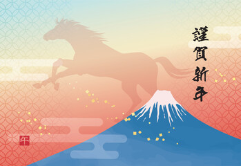 朝焼けの空に浮かぶ走る馬のシルエットと富士山、2026年新年のキービジュアル、年賀状素材
