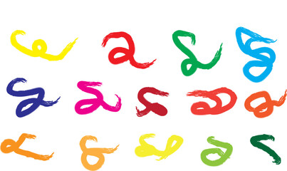 Colorful abstract brush strokes and swirls in various bright colors on a white background