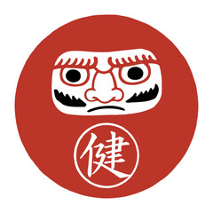Png japanese health symbol daruma doll cartoon sticker