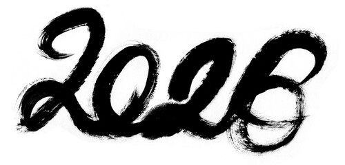 The inscription 2026 in the style of oriental calligraphy isolated on a white background. illustration