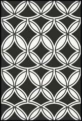 Fototapeta premium Seamless Beige Floral Vine Pattern on Black Background Featuring Vertical Leaves and Delicate Flowers for Sophisticated Wallpaper and Textile Design