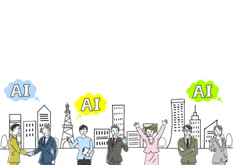 街と会社員、AIのイメージイラスト