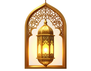  Decorative mosque lantern with Arabic motifs
