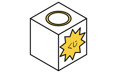 イベントアイコン、くじ引き抽選箱のシンプルなアイソメトリックイラスト