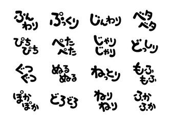 見出しやワンポイントに使える手書き文字セット