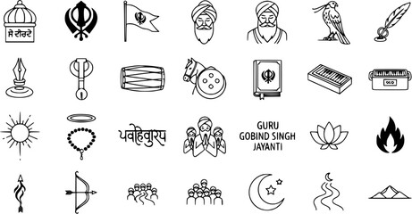 Sikhism Line Art Icons Set. Collection of Vector Symbols, Gurus, Khanda, Guru Granth Sahib, Musical Instruments, and Cultural Elements for Sikh Religious Events and Education.