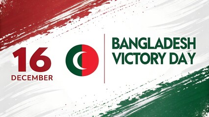 Bangladesh Victory Day 16 December National Holiday Banner