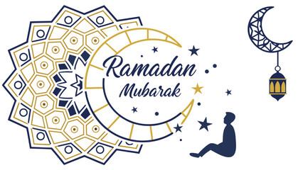 ramadan-mubarak-typography-centered-with-intricate NEW 2026