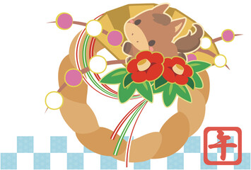 午年　年賀素材　2026年　しめ飾り　横4