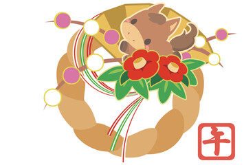 午年　年賀素材　2026年　しめ飾り　横5