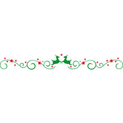 Christmas Divider Ornament