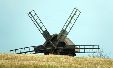 Museum - Ancient Mills of the Ukrainian Village