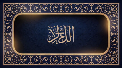 Antique gold frame ornament border design pattern for retro business card illustration