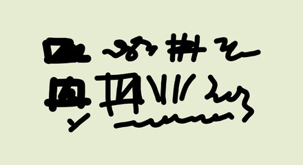 Abstract black ink symbols and scribbles on a light beige background