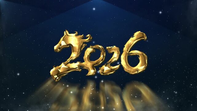 2026ゴールド文字、馬をモチーフにした新年アニメーション