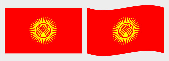 Kyrgyzstan flag wave and flat vector Illustration
Vector flag