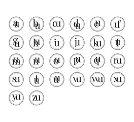 Elegant Vintage Monogram Letter Logo Set in Double Circle Badge | Classic Initial Typography Emblem Collection