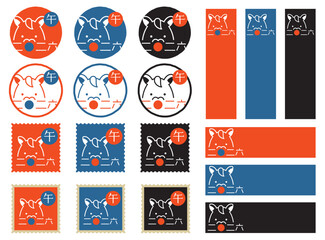 2026年　午年　 アイコン・見出しセットA