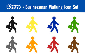 Businessman walking icon set for business and presentation use｜ビジネスマンが歩くシルエットアイコンセット（ビジネス・資料用）