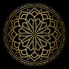 Elegant Golden Mandala Ornament on Black Background