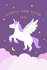 午年の年賀状2026年　夜空を駆けるユニコーン