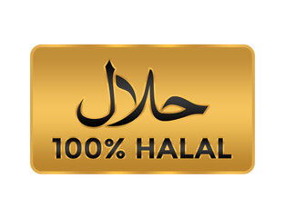 100 percent halal label element gold design