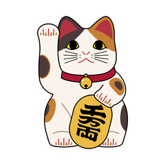 Japanese Maneki-neko lucky cat illustration, beckoning calico cat with gold coin for wealth and good fortune, cute cartoon character isolated on white background.