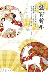 午　年賀状　干支　背景