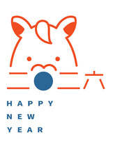 午年のシンプルでユニークな年賀状　2026年　馬