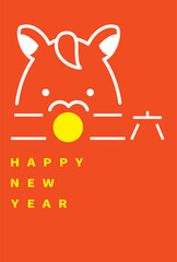 午年のシンプルでユニークな年賀状　2026年　馬